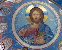Ikone von Jesus Christus Pantokrator (Pantokrator): Bedeutung, Kanons der Ikonenmalerei